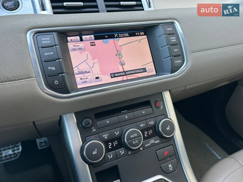 Внедорожник / Кроссовер Land Rover Range Rover Evoque 2012 в Борисполе