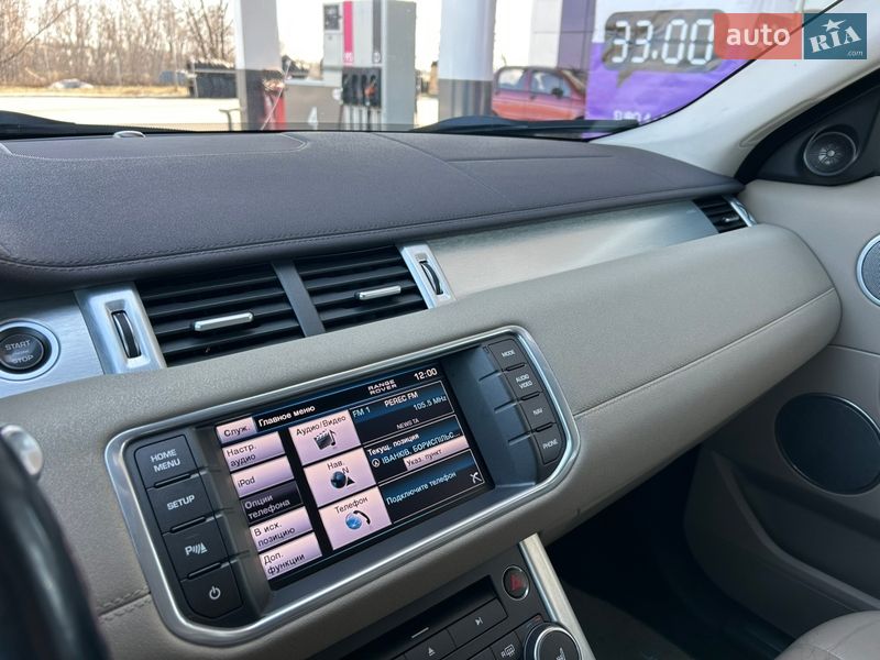 Внедорожник / Кроссовер Land Rover Range Rover Evoque 2012 в Борисполе