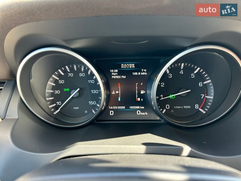 Внедорожник / Кроссовер Land Rover Range Rover Evoque 2012 в Борисполе