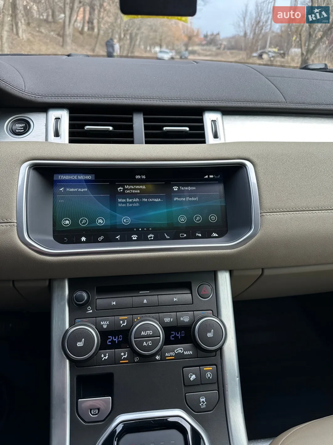 2016 Land Rover Range Rover Evoque - мініатюра 14
