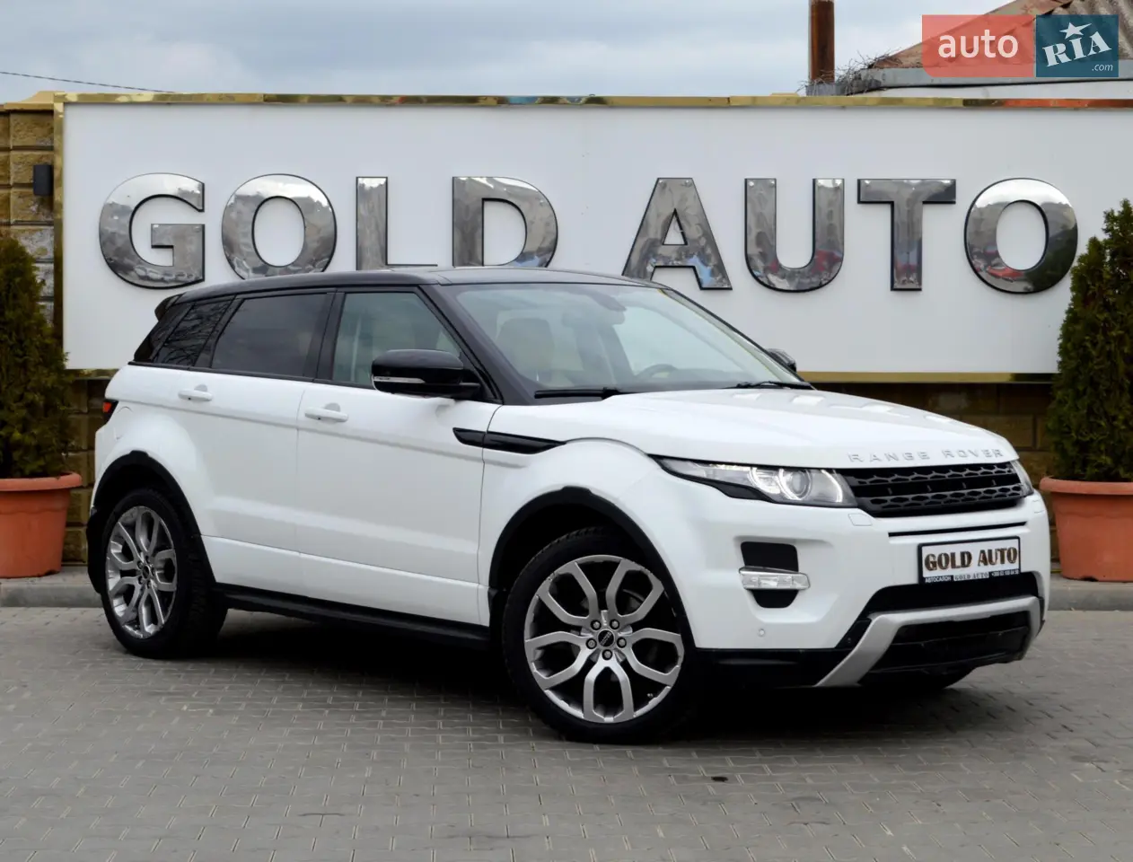 2016 Ford Edge - мініатюра 48