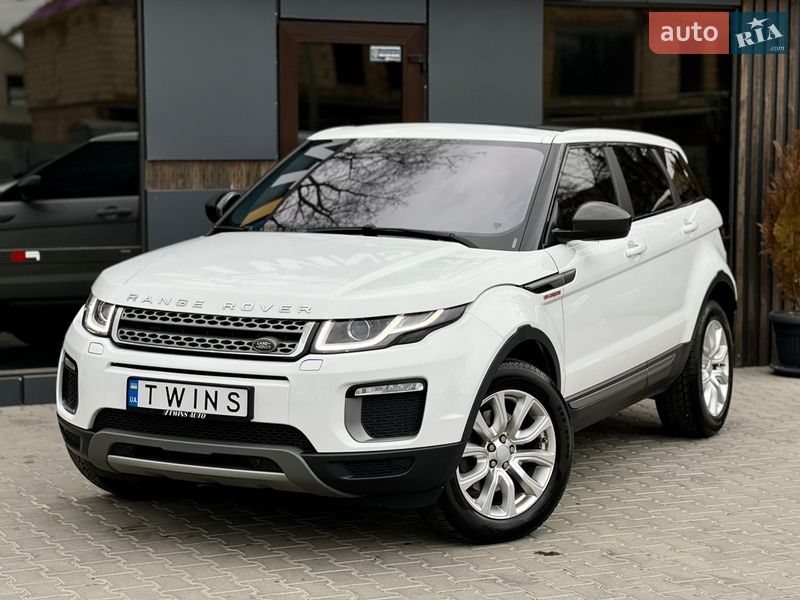Land Rover Range Rover Evoque 2017 Land Rover Range Rover Evoque 2017