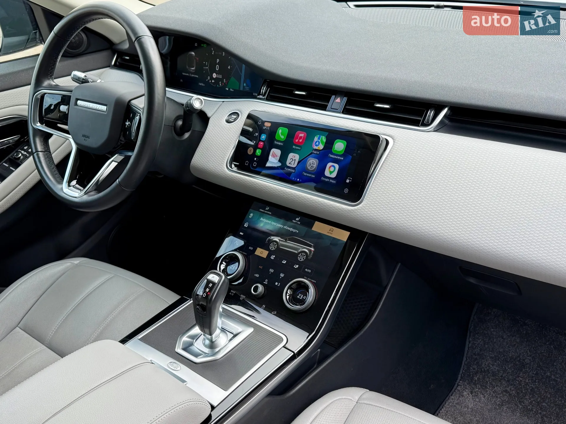 2021 Land Rover Range Rover Evoque - мініатюра 20