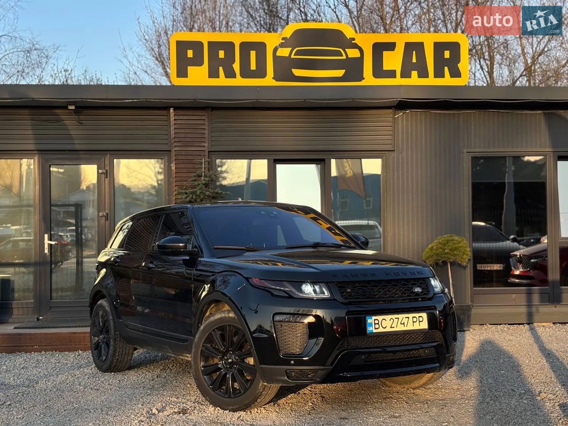 2015 Land Rover Range Rover Evoque - мініатюра 2