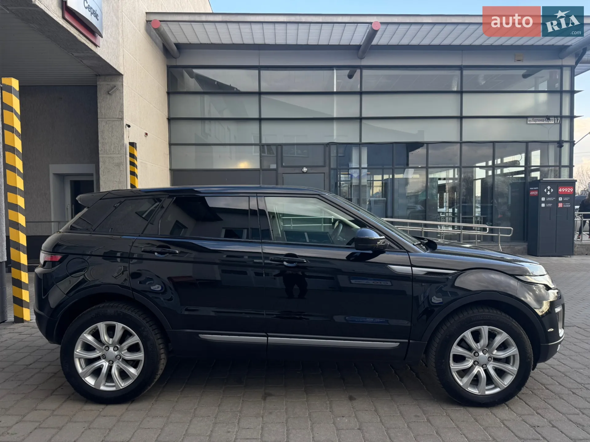 2016 Land Rover Range Rover Evoque - мініатюра 3