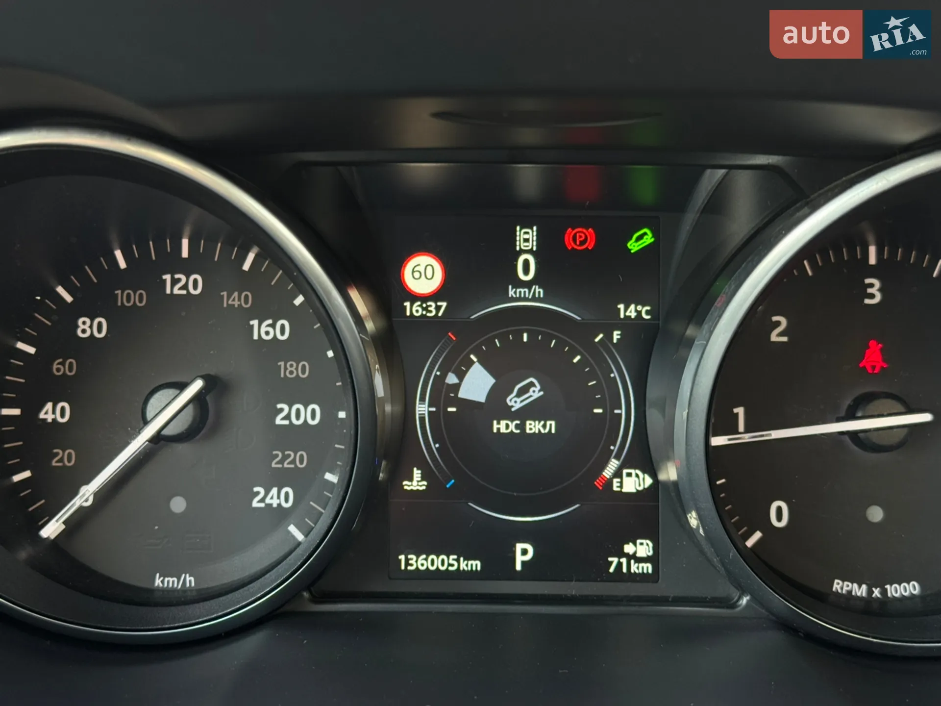 2016 Land Rover Range Rover Evoque - мініатюра 46