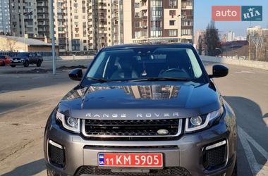Внедорожник / Кроссовер Land Rover Range Rover Evoque 2016 в Киеве