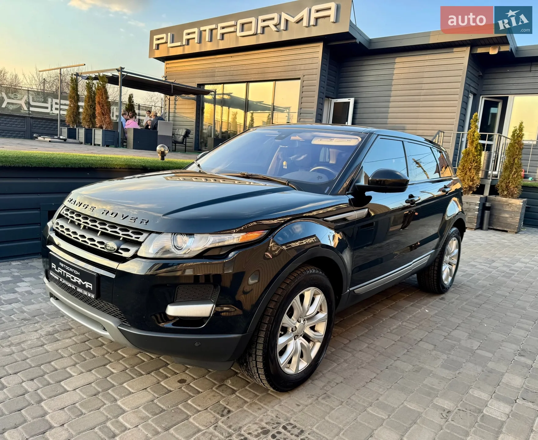 2015 Land Rover Range Rover Evoque - мініатюра 4