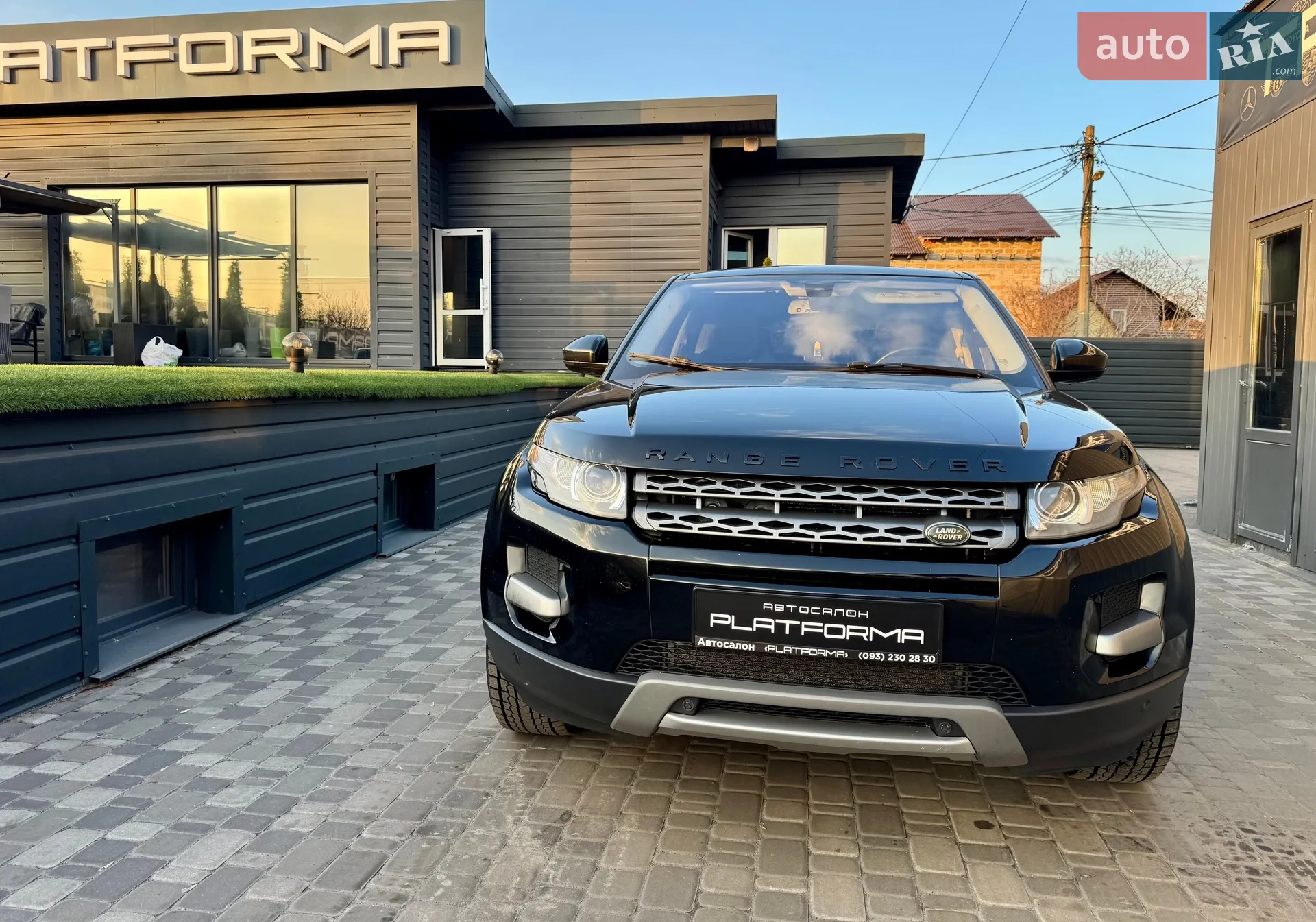 2015 Land Rover Range Rover Evoque - мініатюра 11
