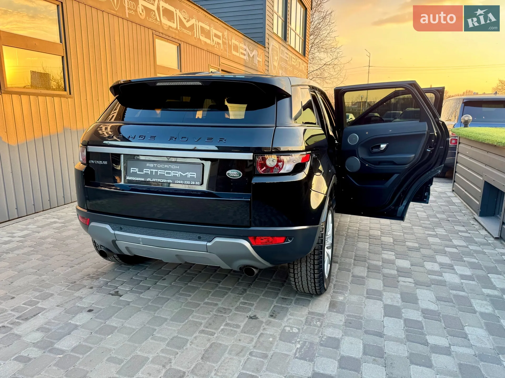 2015 Land Rover Range Rover Evoque - мініатюра 46