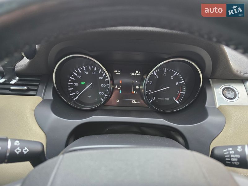 Внедорожник / Кроссовер Land Rover Range Rover Evoque 2015 в Ивано-Франковске