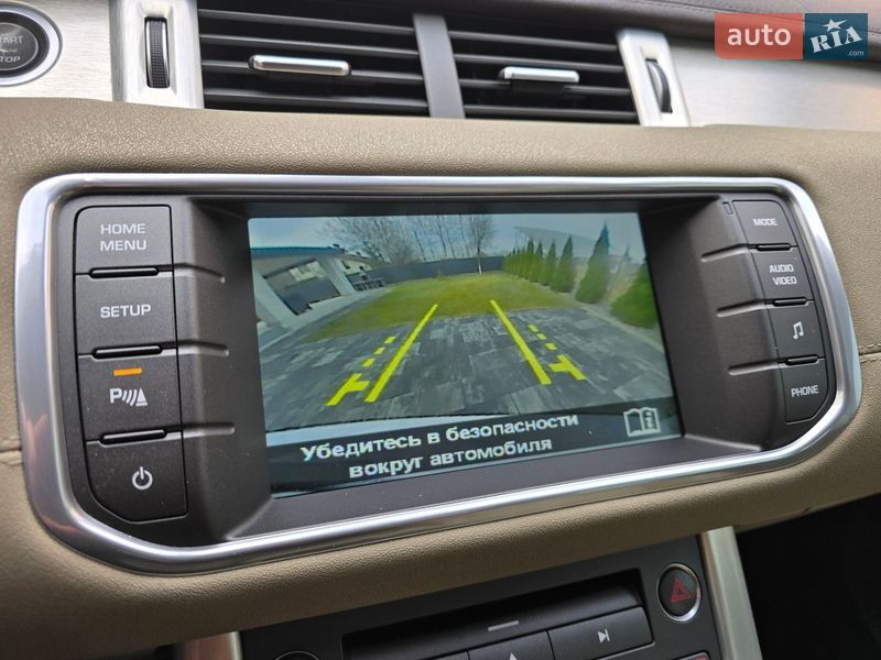 Внедорожник / Кроссовер Land Rover Range Rover Evoque 2015 в Ивано-Франковске