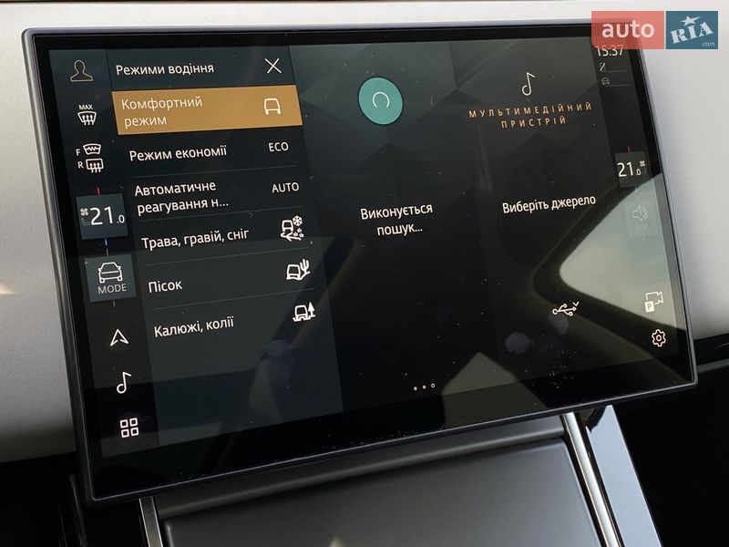 Внедорожник / Кроссовер Land Rover Range Rover Evoque 2024 в Киеве