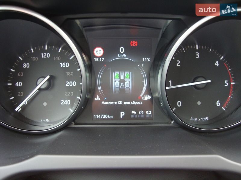 Позашляховик / Кросовер Land Rover Range Rover Evoque 2017 в Вінниці