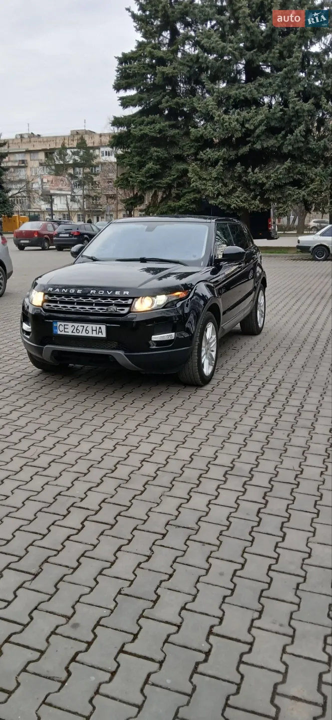 2015 Land Rover Range Rover Evoque - мініатюра 8