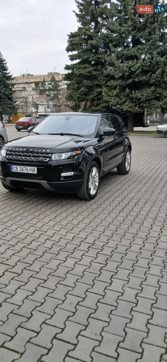 2015 Land Rover Range Rover Evoque - мініатюра 3