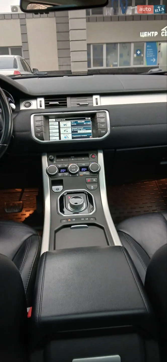 2015 Land Rover Range Rover Evoque - мініатюра 11