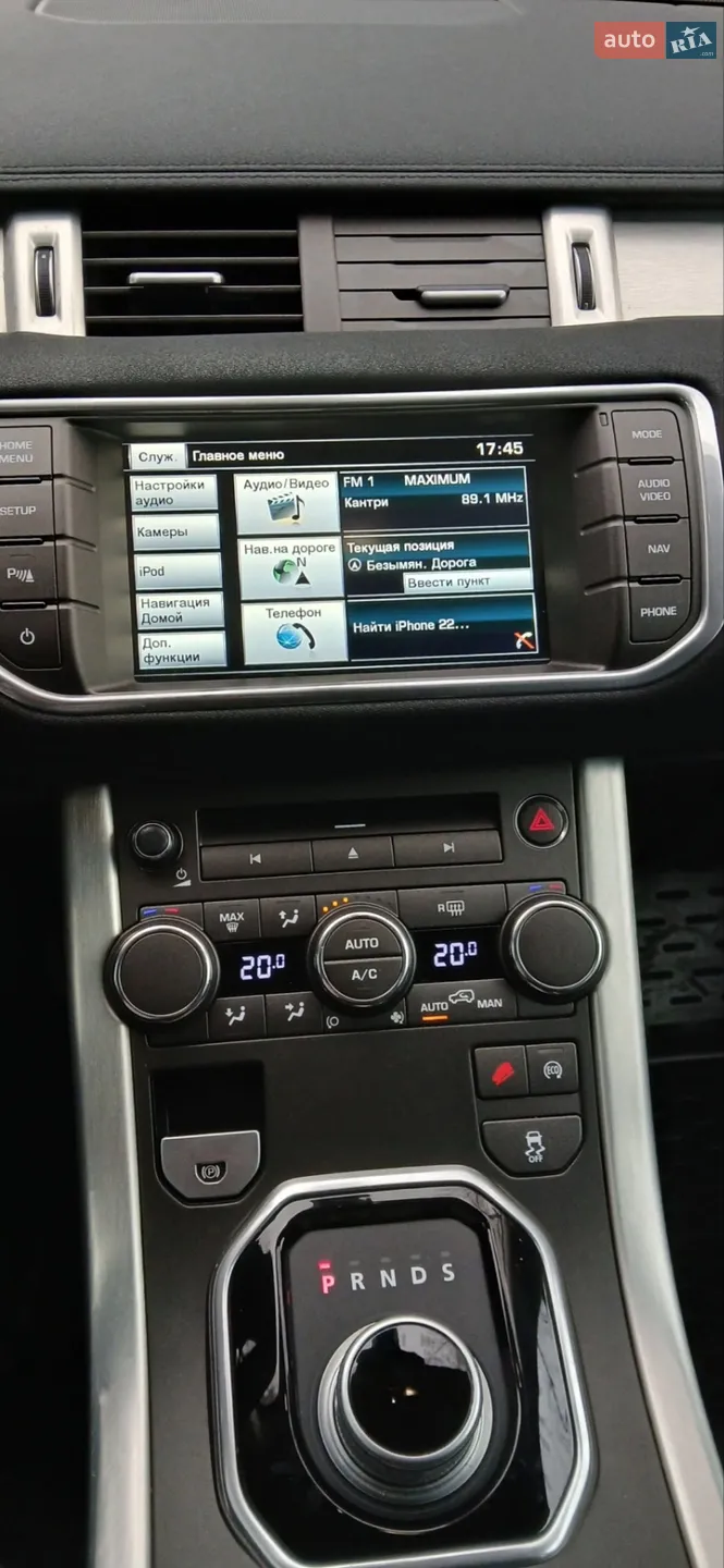 2015 Land Rover Range Rover Evoque - мініатюра 19