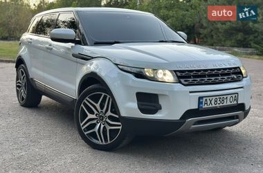 Внедорожник / Кроссовер Land Rover Range Rover Evoque 2013 в Харькове