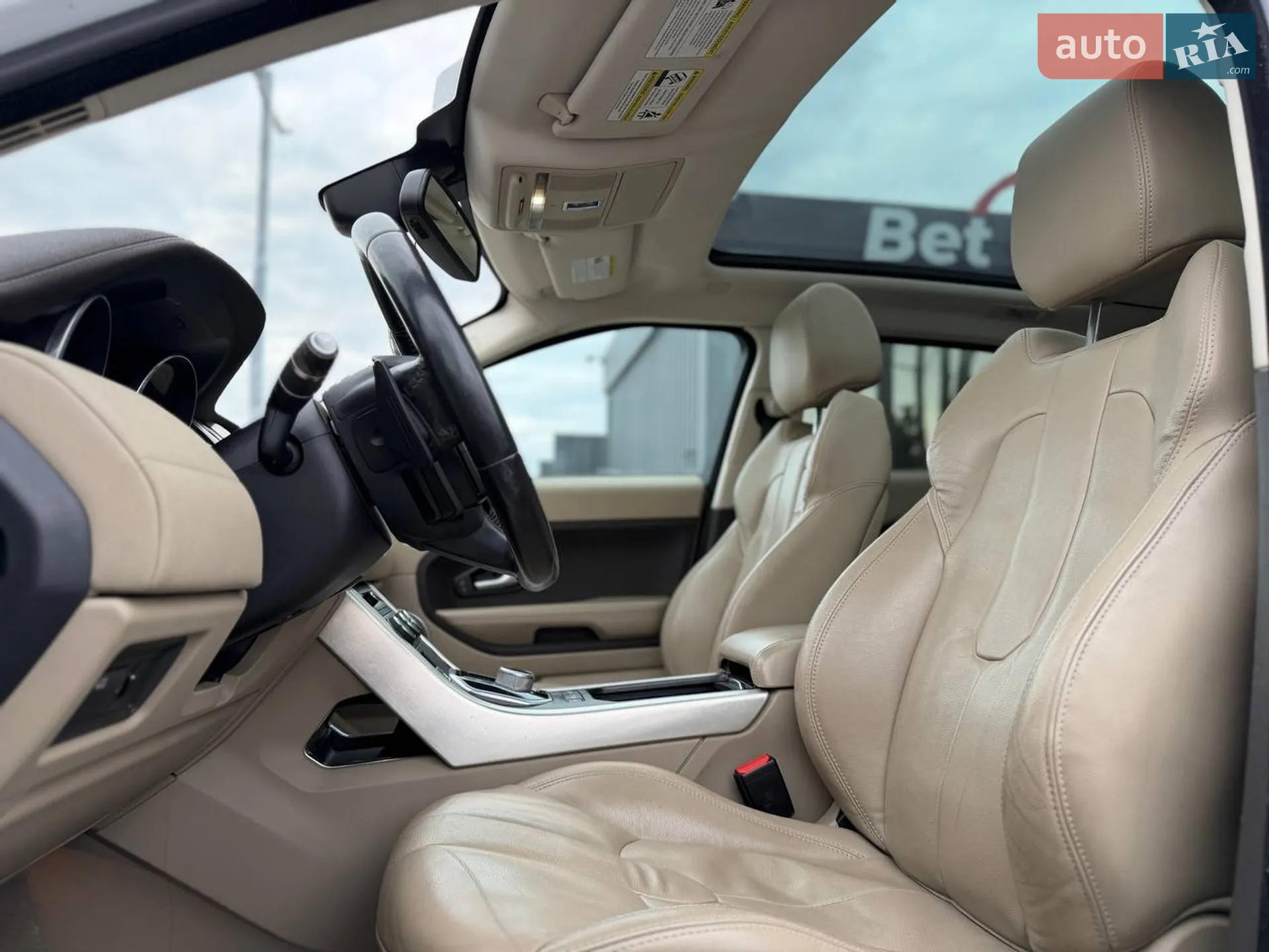 2015 Land Rover Range Rover Evoque - мініатюра 17