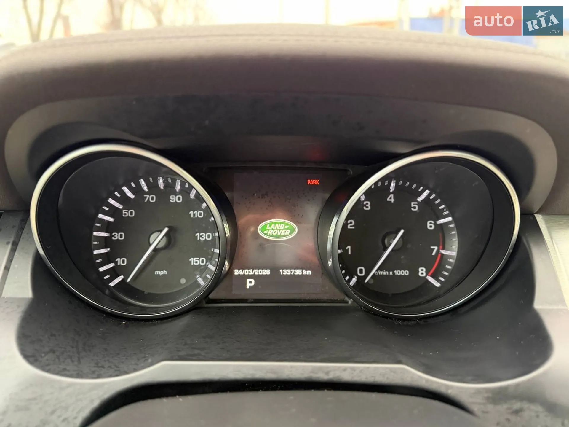 2015 Land Rover Range Rover Evoque - мініатюра 33