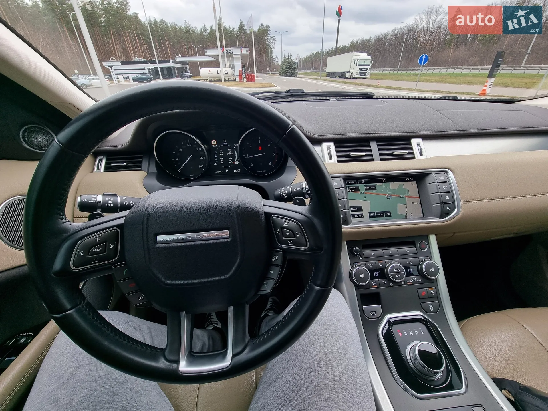 2016 Land Rover Range Rover Evoque - мініатюра 15