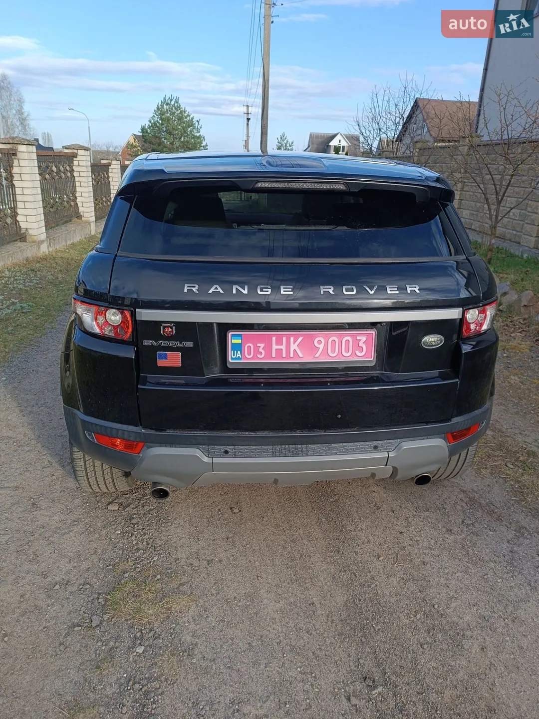 2014 Land Rover Range Rover Evoque - мініатюра 10