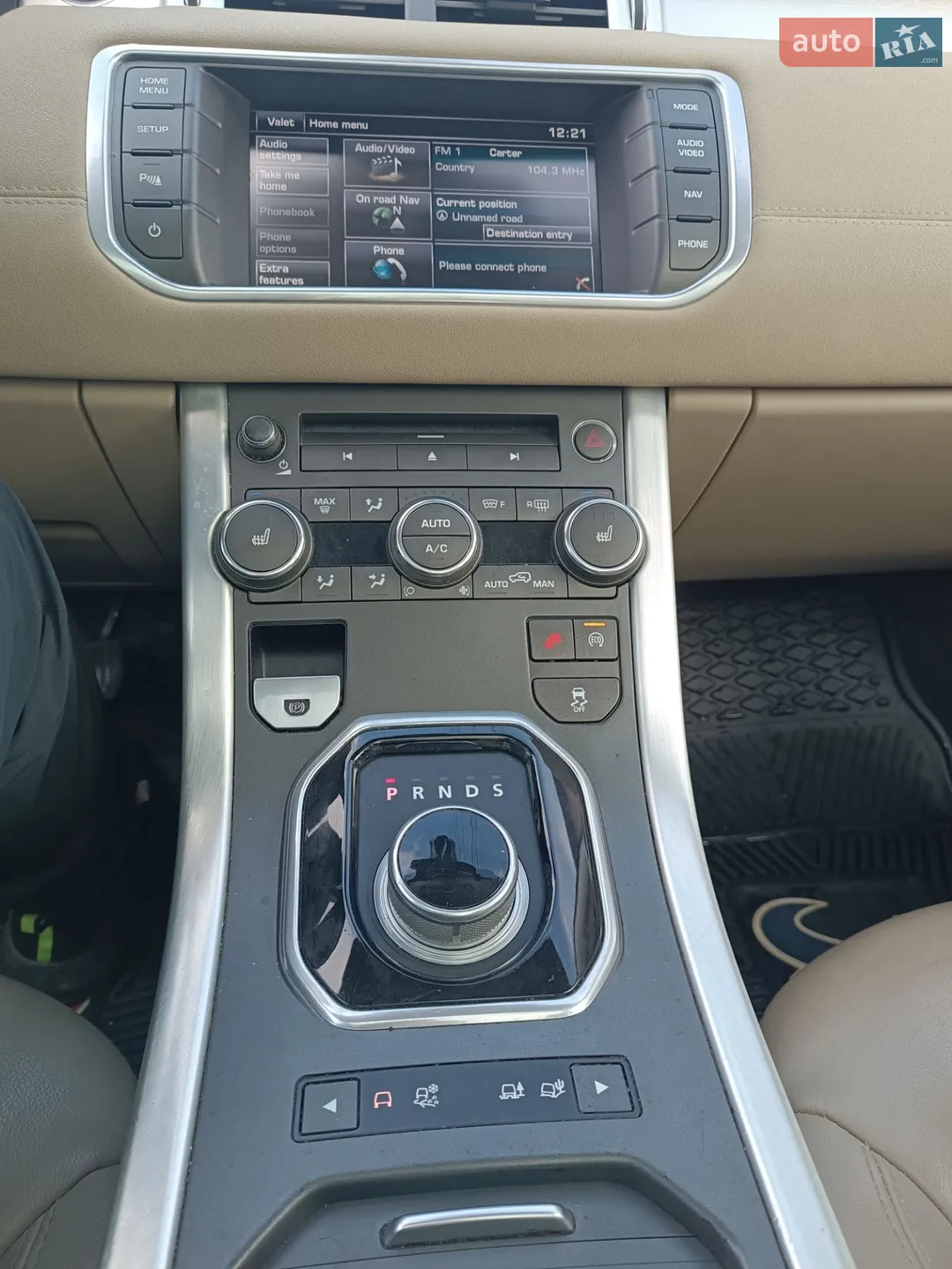 2014 Land Rover Range Rover Evoque - мініатюра 29