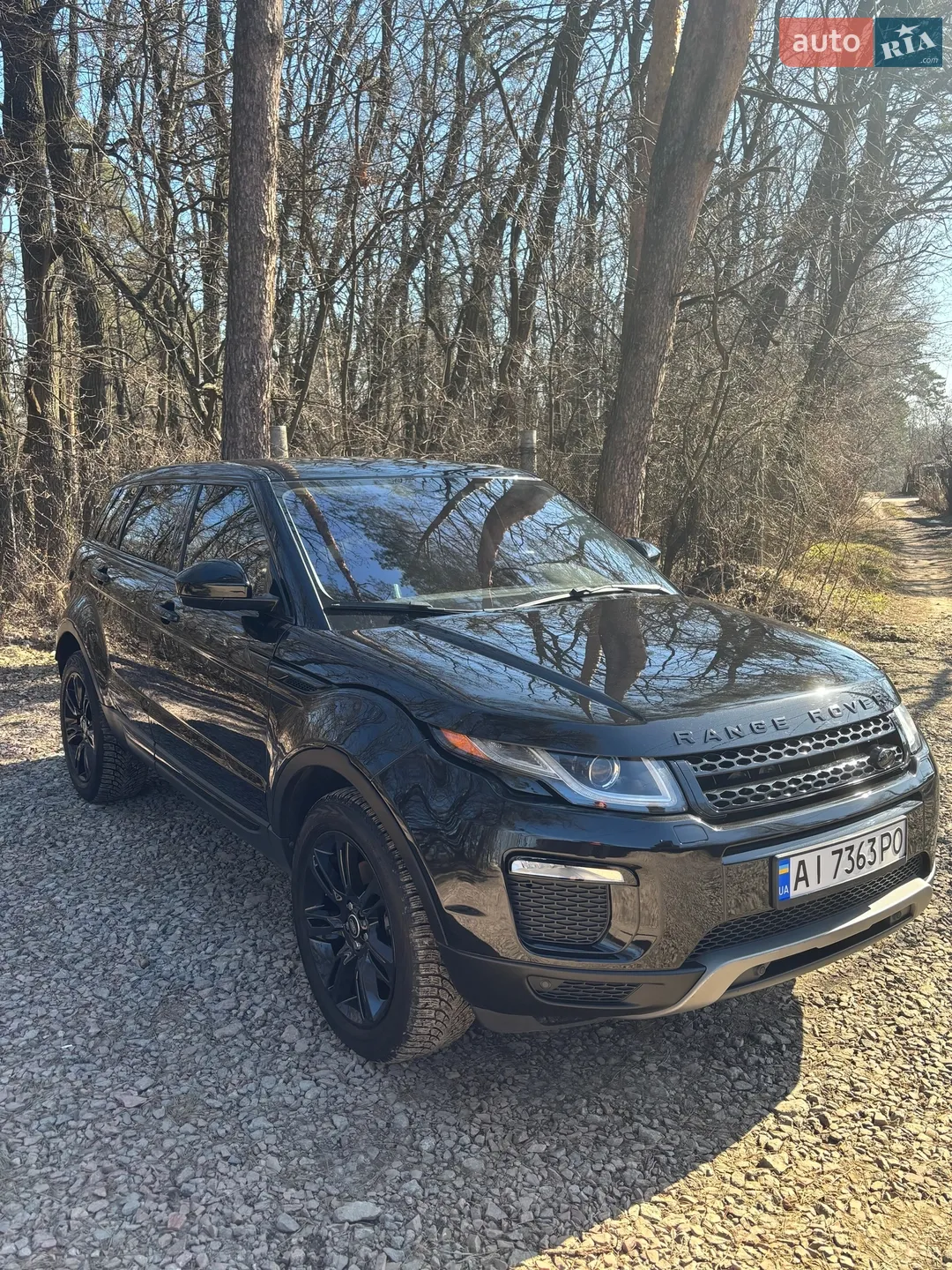 2015 Land Rover Range Rover Evoque - мініатюра 10