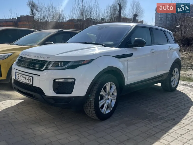 Land Rover Range Rover Evoque