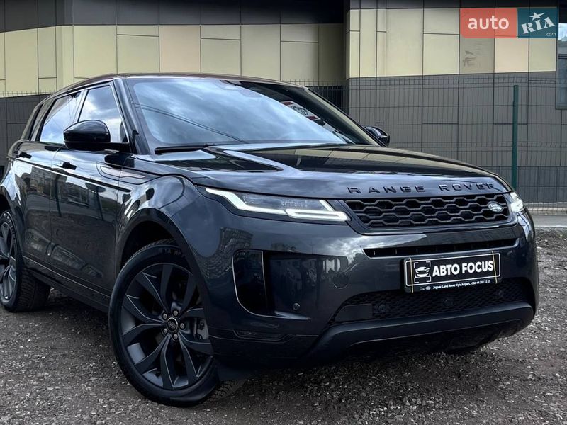 Land Rover Range Rover Evoque 2022