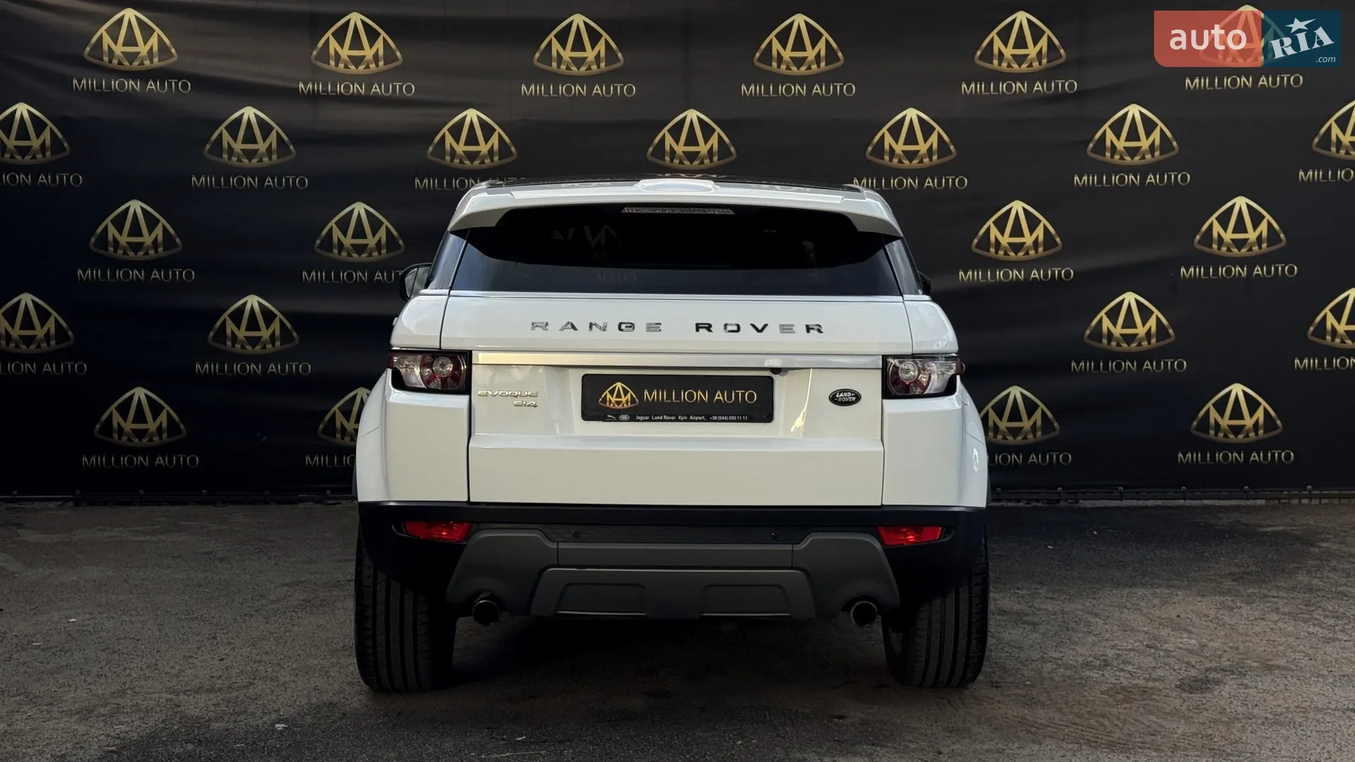 2013 Land Rover Range Rover Evoque - мініатюра 5