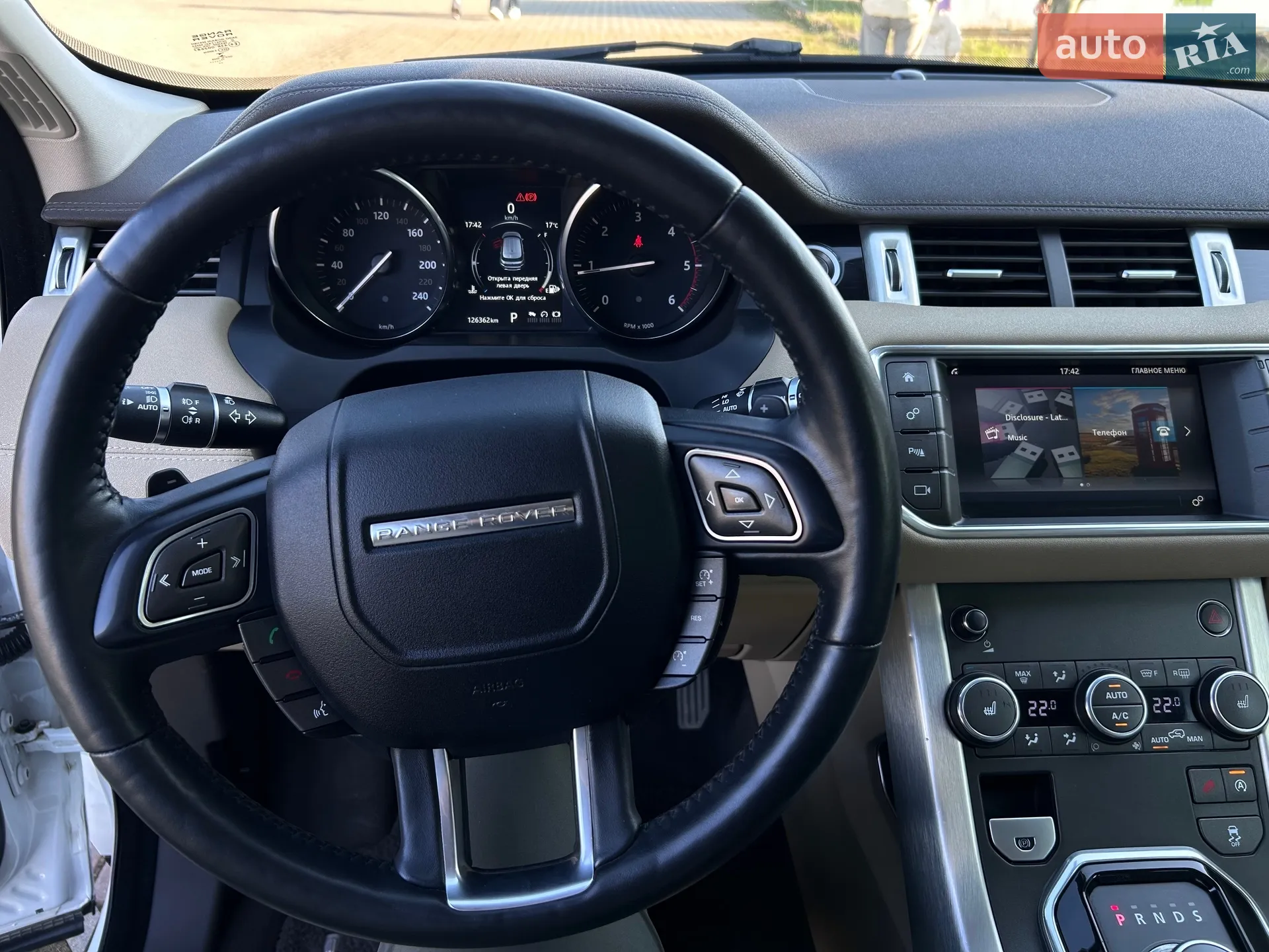 2015 Land Rover Range Rover Evoque - мініатюра 10