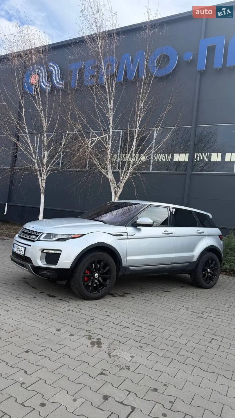 2017 Land Rover Range Rover Evoque - мініатюра 5
