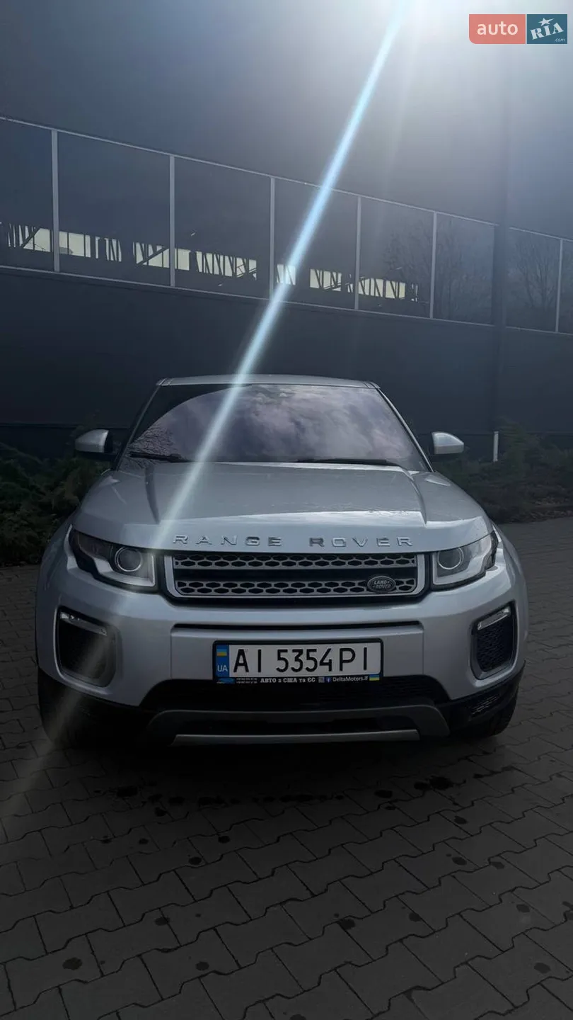 2017 Land Rover Range Rover Evoque - мініатюра 10