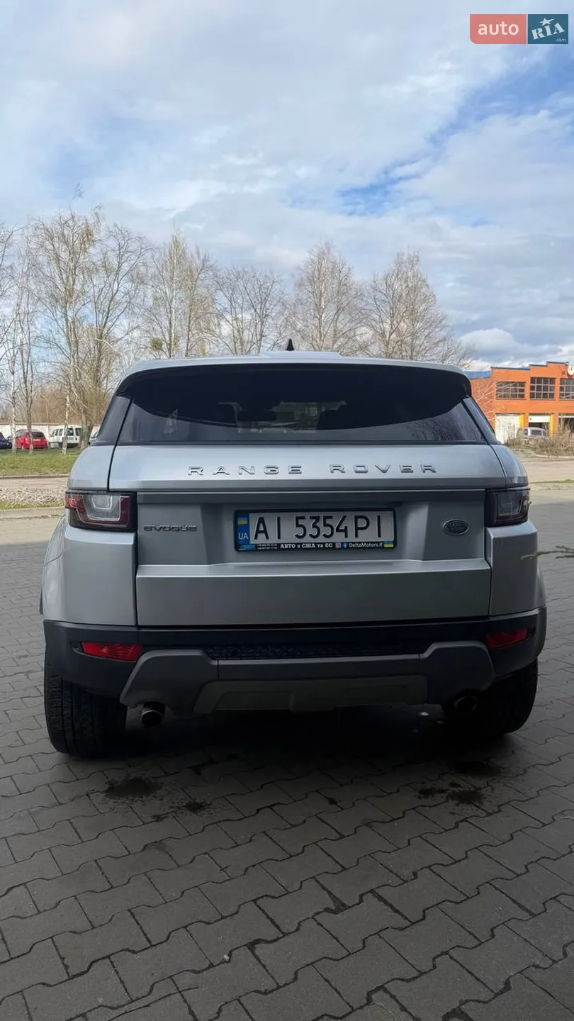 2017 Land Rover Range Rover Evoque - мініатюра 15