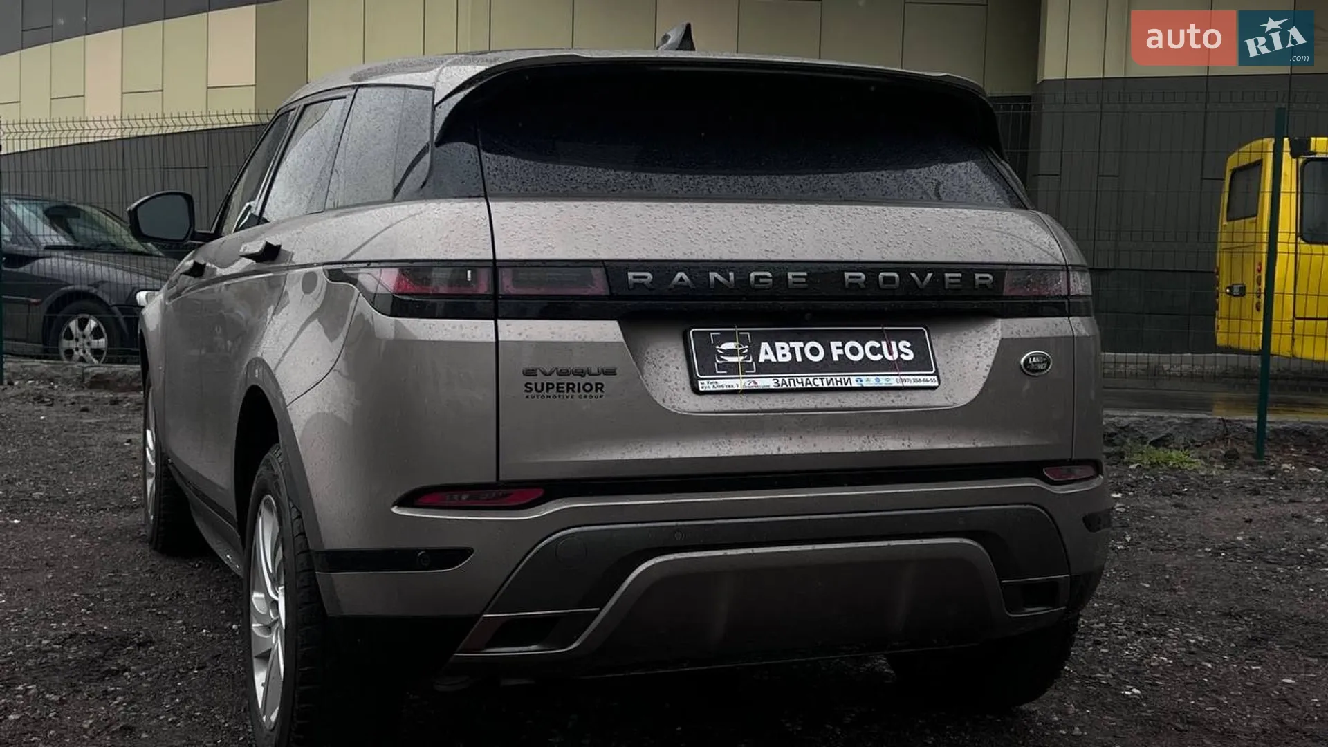 2021 Land Rover Range Rover Evoque - мініатюра 6