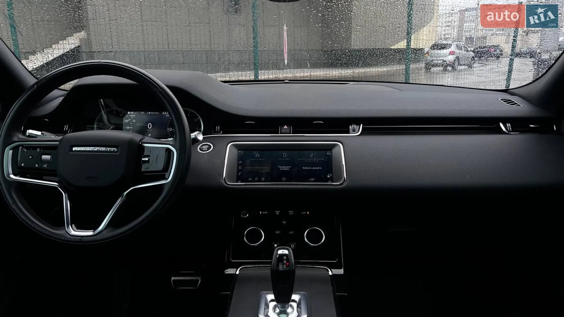2021 Land Rover Range Rover Evoque - мініатюра 13