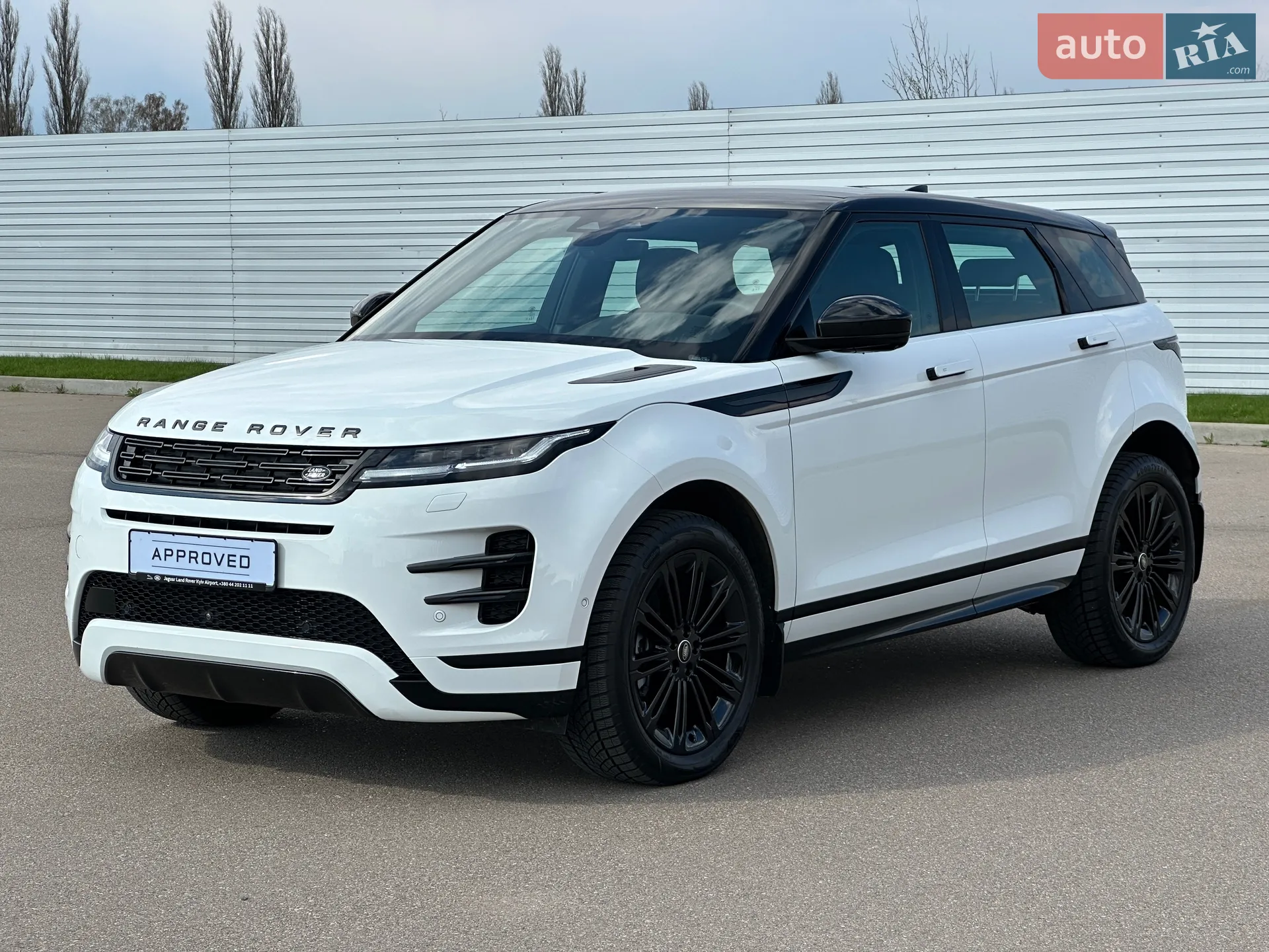 2025 Land Rover Range Rover Evoque - мініатюра 3