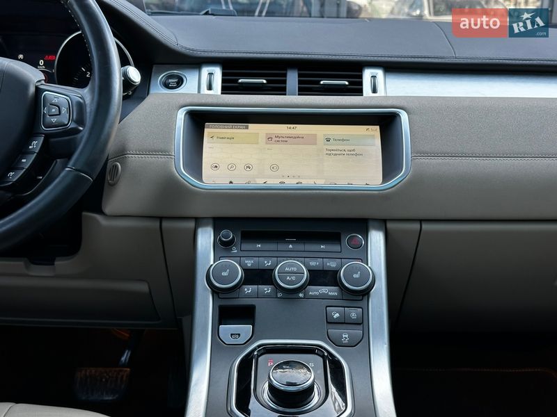 Внедорожник / Кроссовер Land Rover Range Rover Evoque 2017 в Львове фото 24 Внедорожник / Кроссовер Land Rover Range Rover Evoque 2017 в Львове