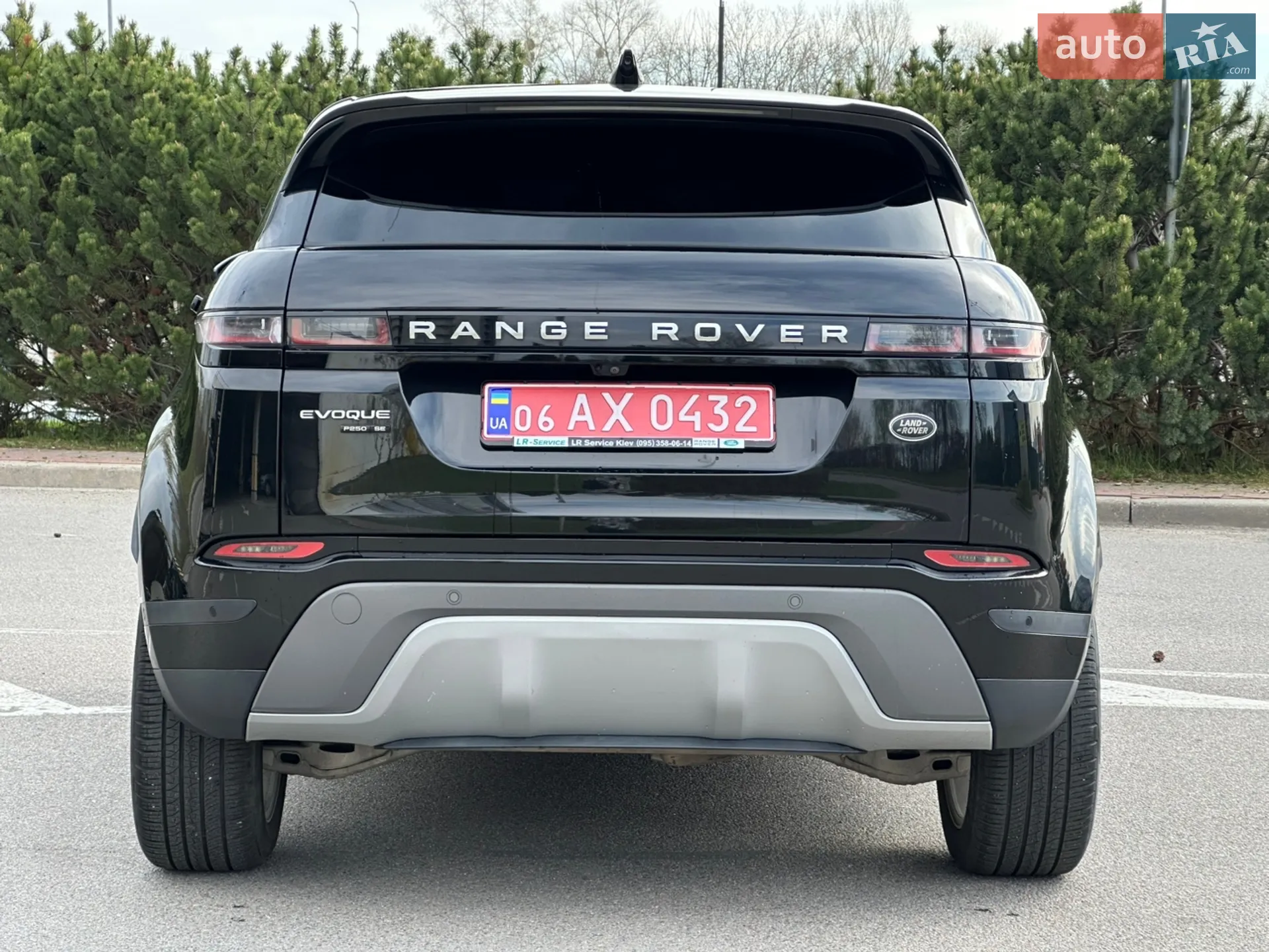 2020 Land Rover Range Rover Evoque - мініатюра 12