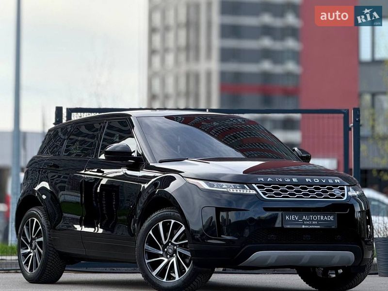 Land Rover Range Rover Evoque 2020