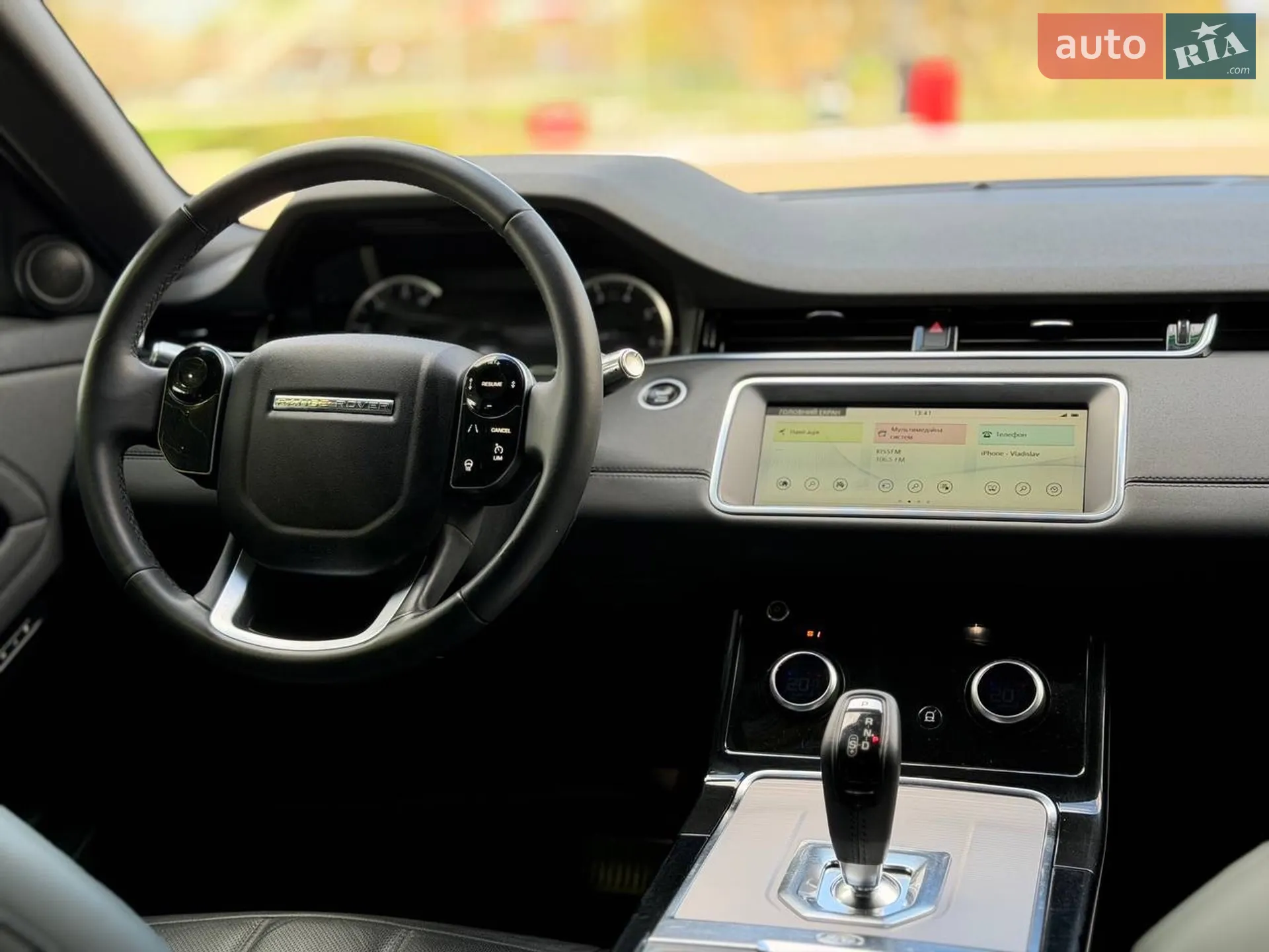 2020 Land Rover Range Rover Evoque - мініатюра 30
