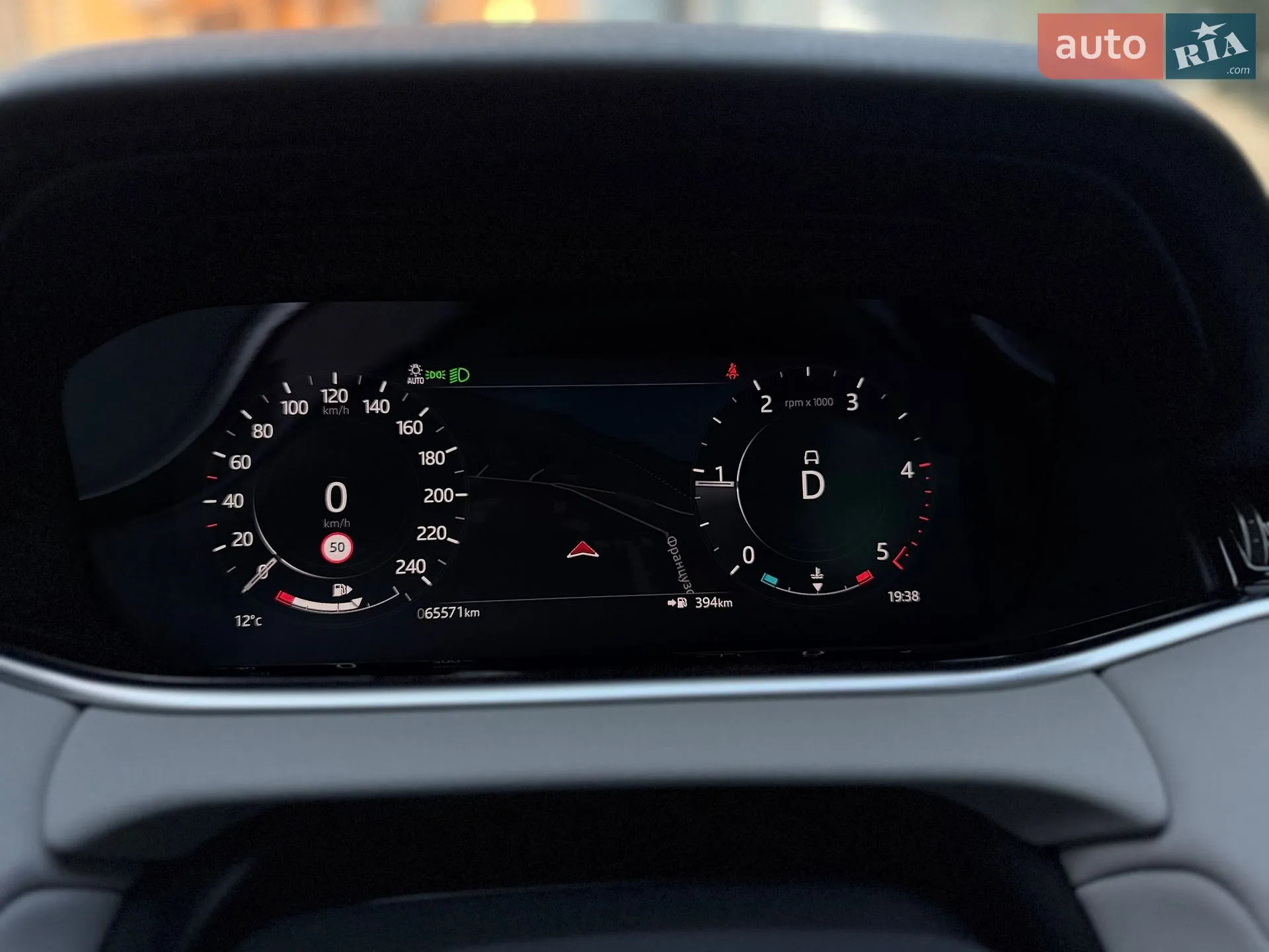 2021 Land Rover Range Rover Evoque - мініатюра 89
