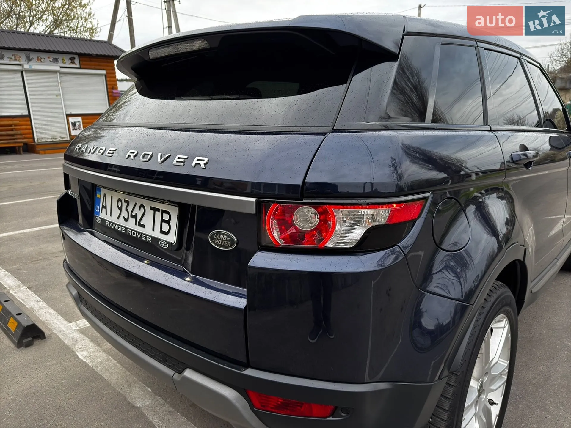2014 Land Rover Range Rover Evoque - мініатюра 5