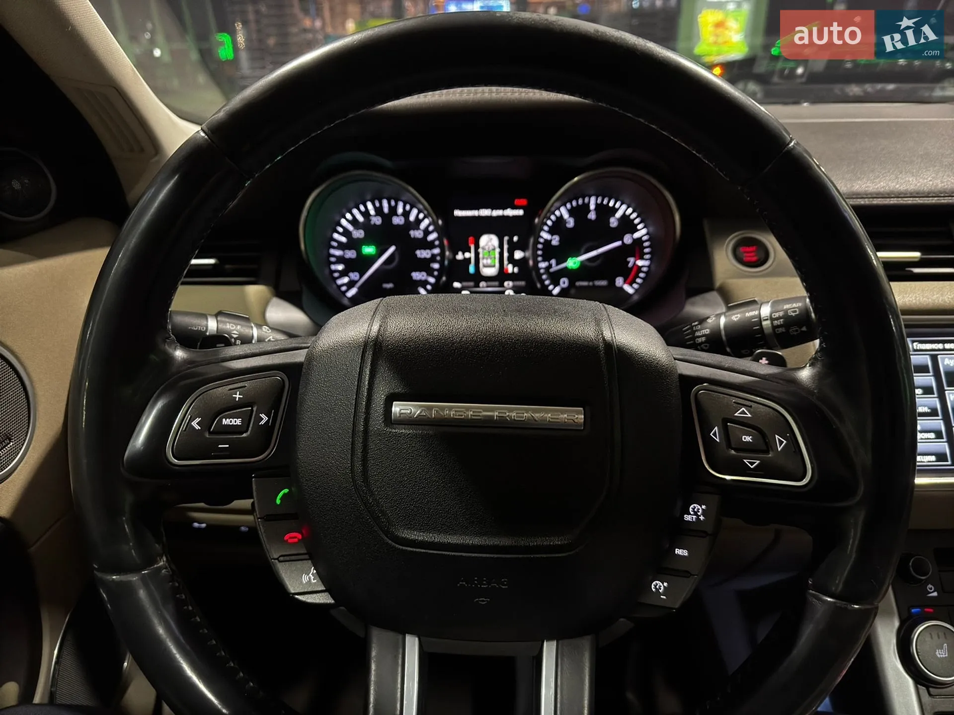 2014 Land Rover Range Rover Evoque - мініатюра 41