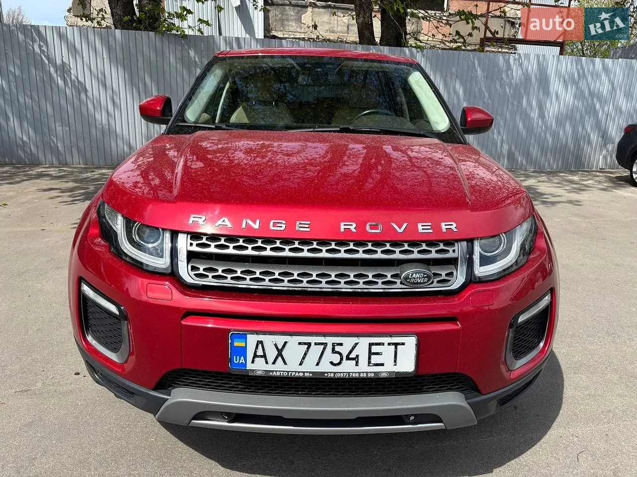 2016 Land Rover Range Rover Evoque - мініатюра 21