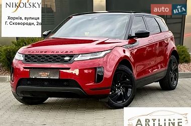 Внедорожник / Кроссовер Land Rover Range Rover Evoque 2020 в Харькове