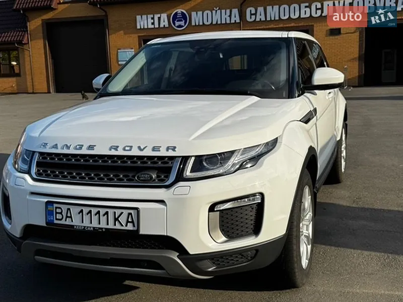 Land Rover Range Rover Evoque