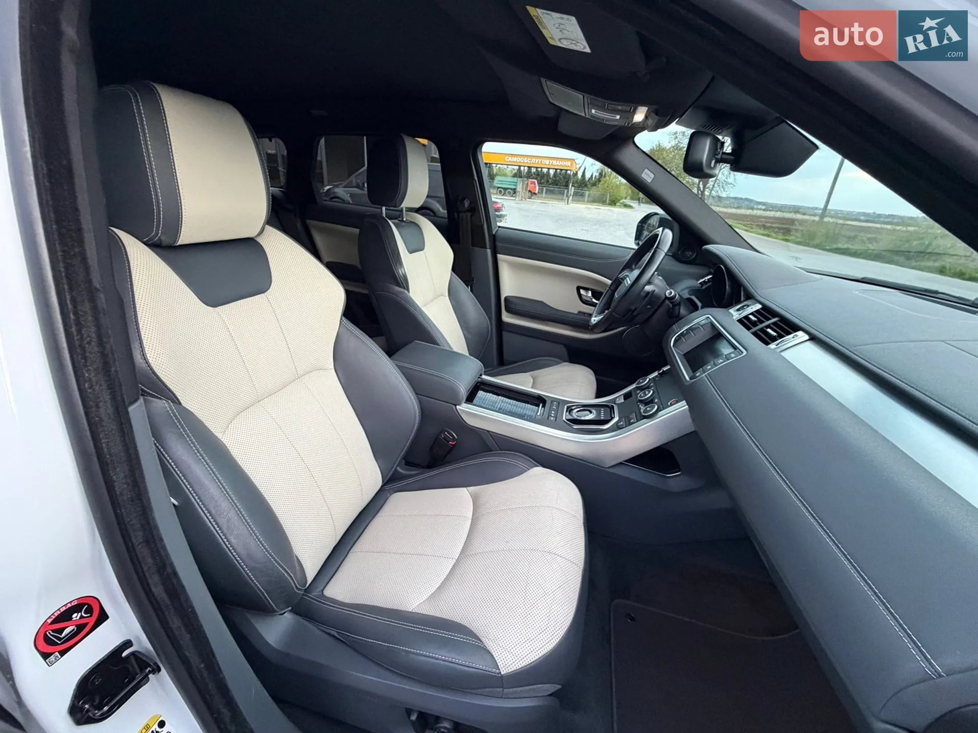 2017 Land Rover Range Rover Evoque - мініатюра 16